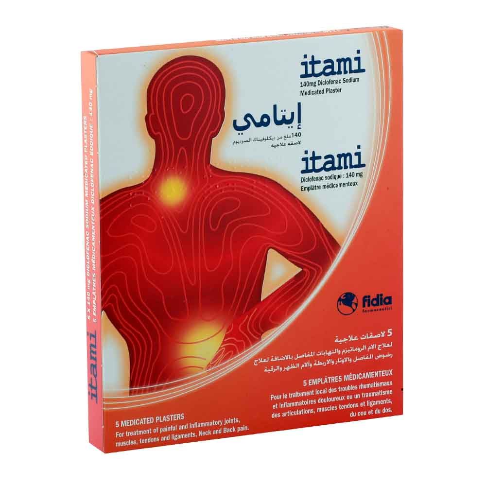 Itami Medicated Patch 5's - Easy Pharmacy LLC