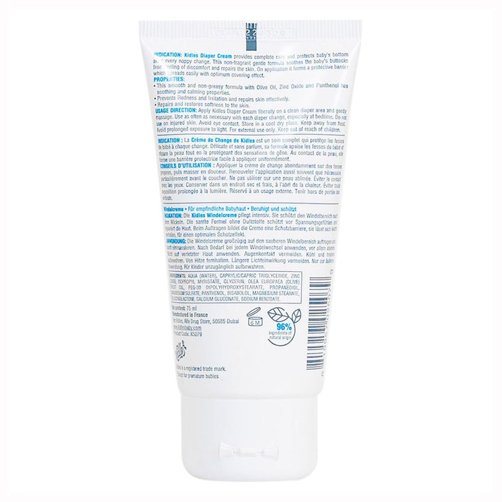 Kidles Baby Diaper Cream 75 mL - Easy Pharmacy LLC