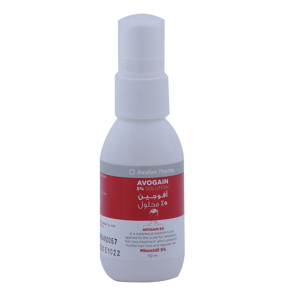 Avogain 5% Minoxidil Topical Solution For Men 50 mL - Easy Pharmacy LLC