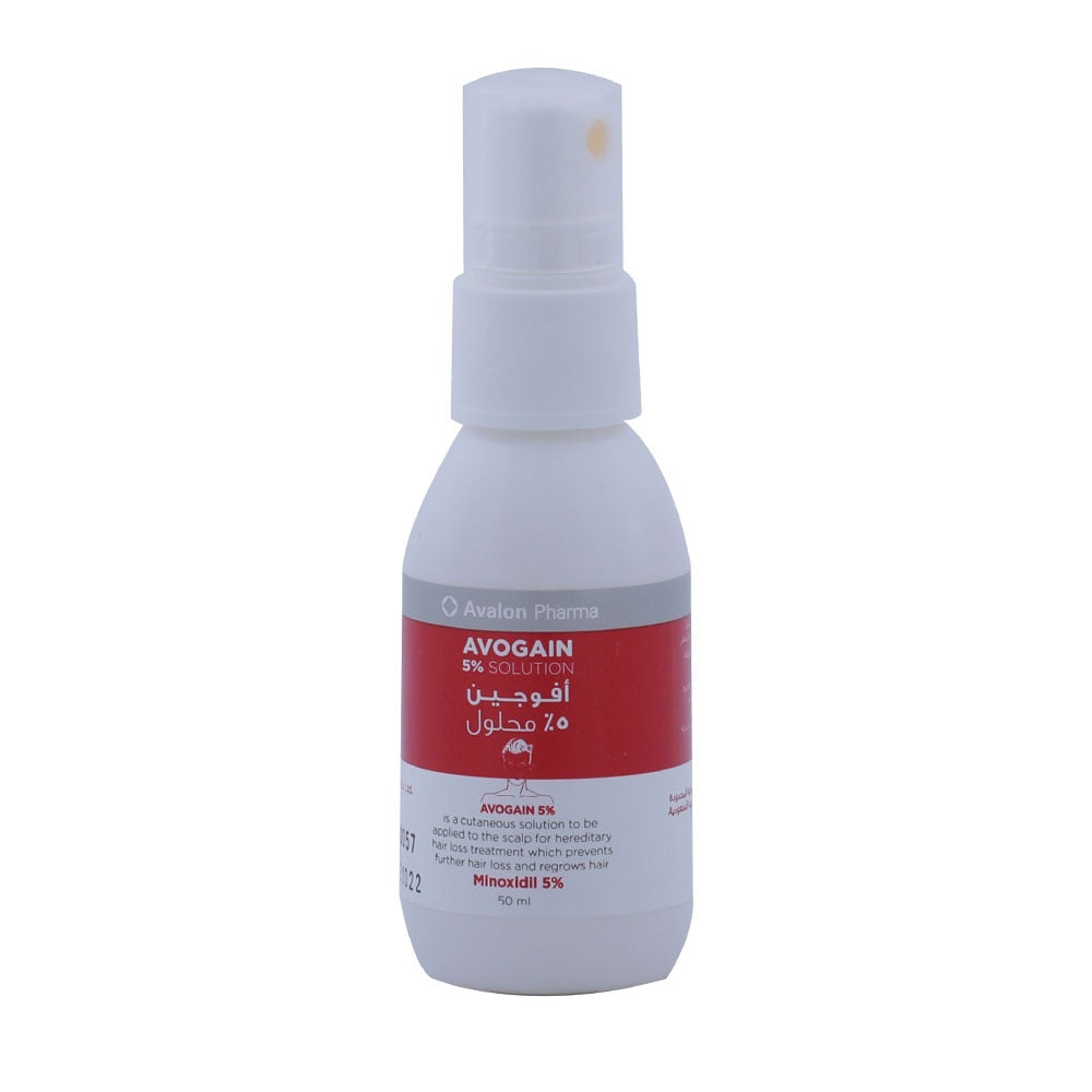 Avogain 5% Minoxidil Topical Solution For Men 50 mL - Easy Pharmacy LLC