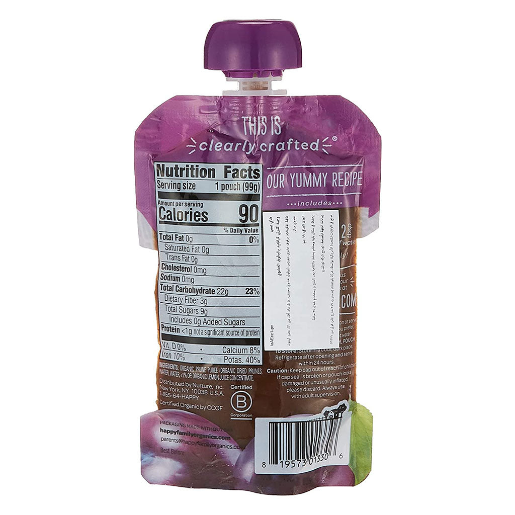 HappyBaby Organic Baby Food Prunes 99 g - Easy Pharmacy LLC