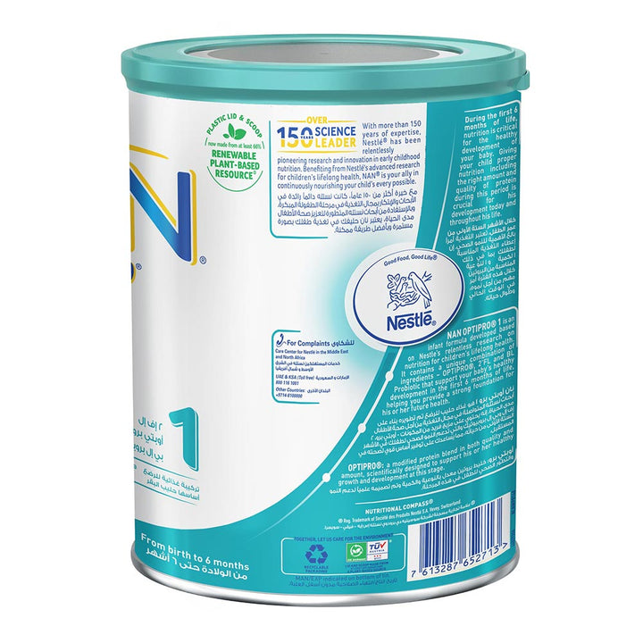 Nestle NAN Optipro Stage 1 Baby Milk Formula For 0 To 6 Months 400g - Easy Pharmacy LLC