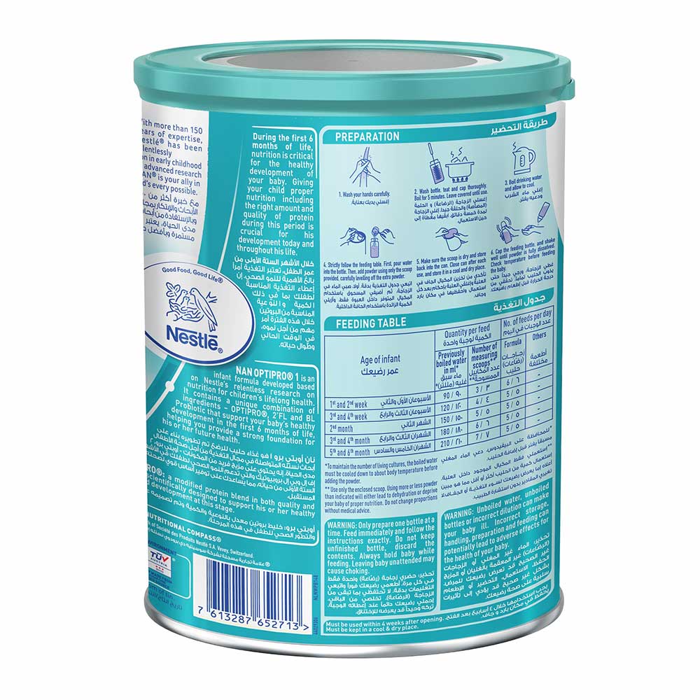 Nestle NAN Optipro Stage 1 Baby Milk Formula For 0 To 6 Months 400g - Easy Pharmacy LLC