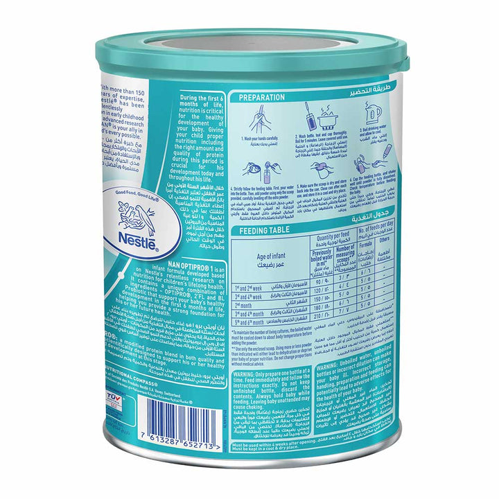 Nestle NAN Optipro Stage 1 Baby Milk Formula For 0 To 6 Months 400g - Easy Pharmacy LLC