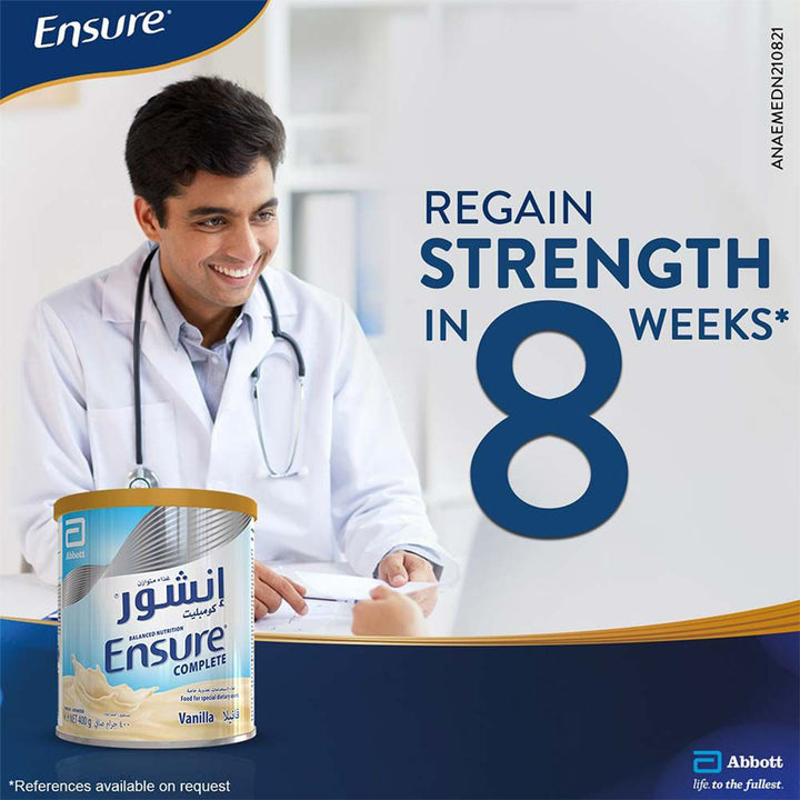 Ensure Complete Vanilla Powder 400 g - Easy Pharmacy LLC