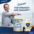 Ensure Complete Vanilla Powder 400 g