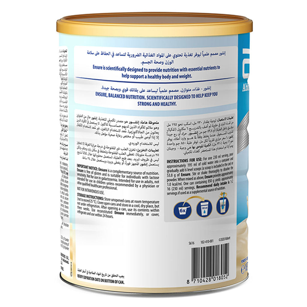 Ensure Complete Vanilla Powder For Balanced Nutrition 850 g - Easy Pharmacy LLC