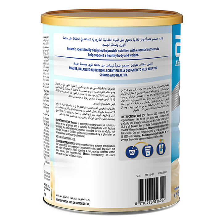 Ensure Complete Vanilla Powder For Balanced Nutrition 850 g - Easy Pharmacy LLC