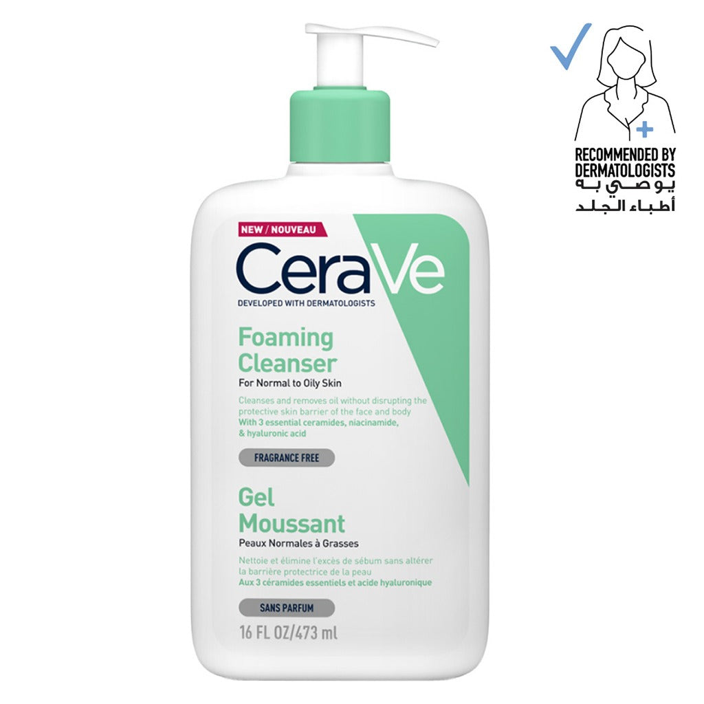 CeraVe Fragrance Free Foaming Cleanser For Normal To Oily Skin 473ml - Easy Pharmacy LLC