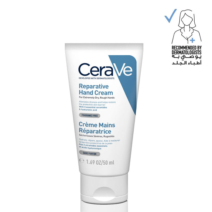 CeraVe Reparative Hand Cream For Dry & Rough Hands 50ml - Easy Pharmacy LLC