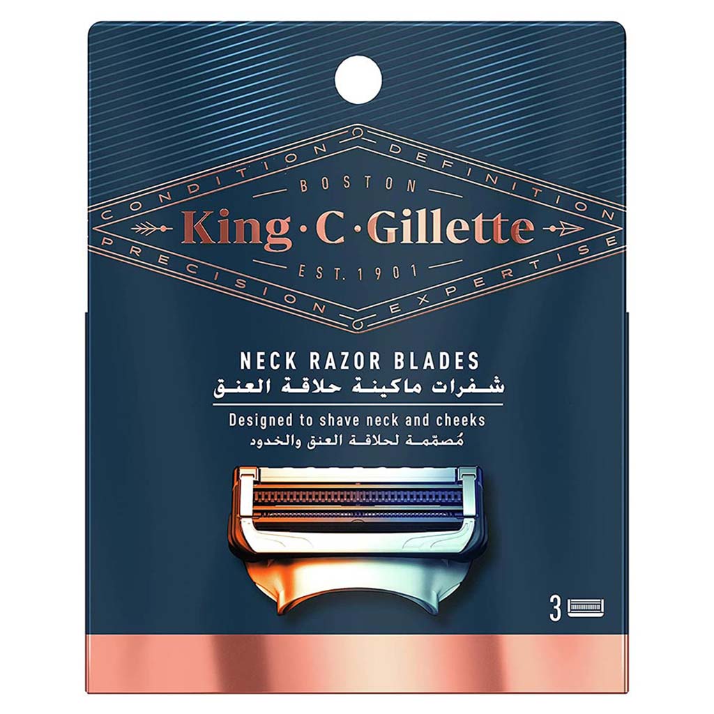 King C. Gillette Men’s Neck Shaving Razor Blade Refills, Pack of 3's - Easy Pharmacy LLC