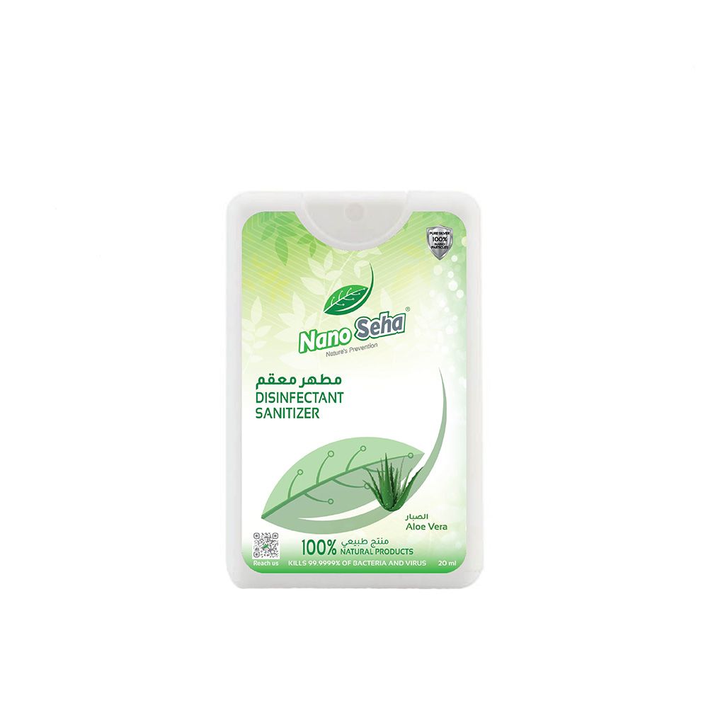 Nano Seha Disinfectant Sanitizer Spray Aloe Vera 20 mL - Easy Pharmacy LLC