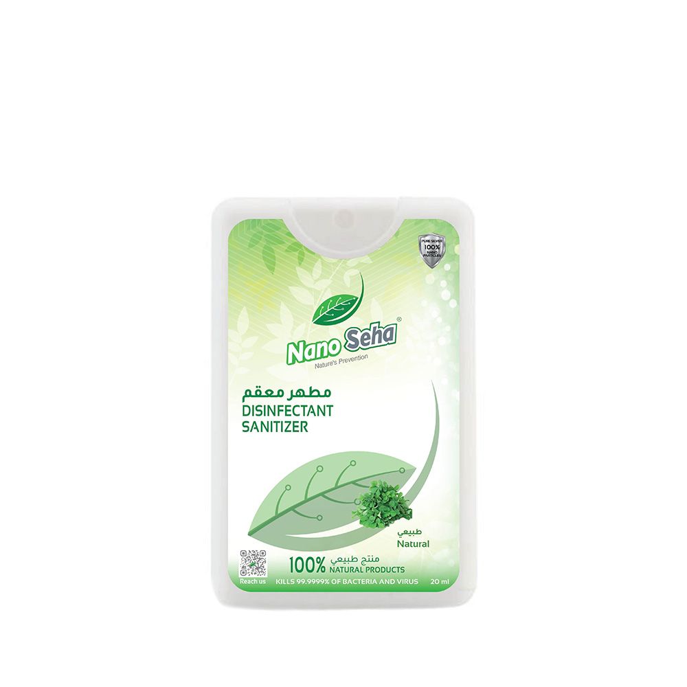 Nano Seha Disinfectant Sanitizer Spray Natural 20 mL - Easy Pharmacy LLC