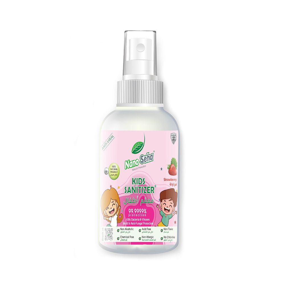 Nano Seha Kids Disinfectant Sanitizer Spray Strawberry 60 mL - Easy Pharmacy LLC