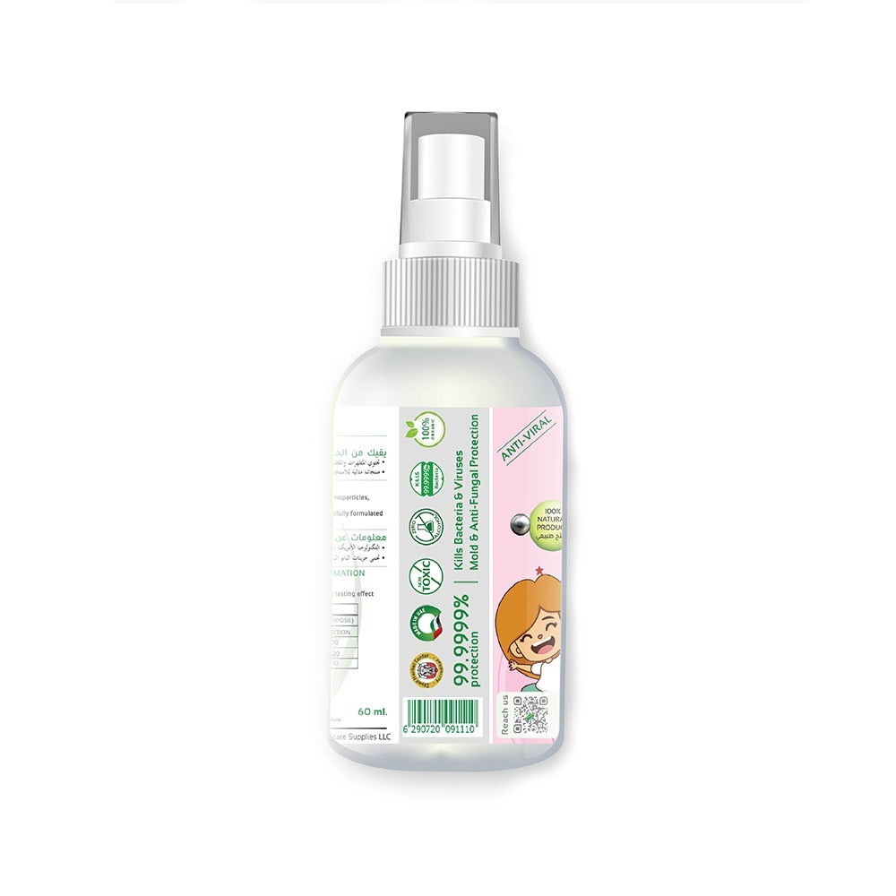 Nano Seha Kids Disinfectant Sanitizer Spray Strawberry 60 mL - Easy Pharmacy LLC