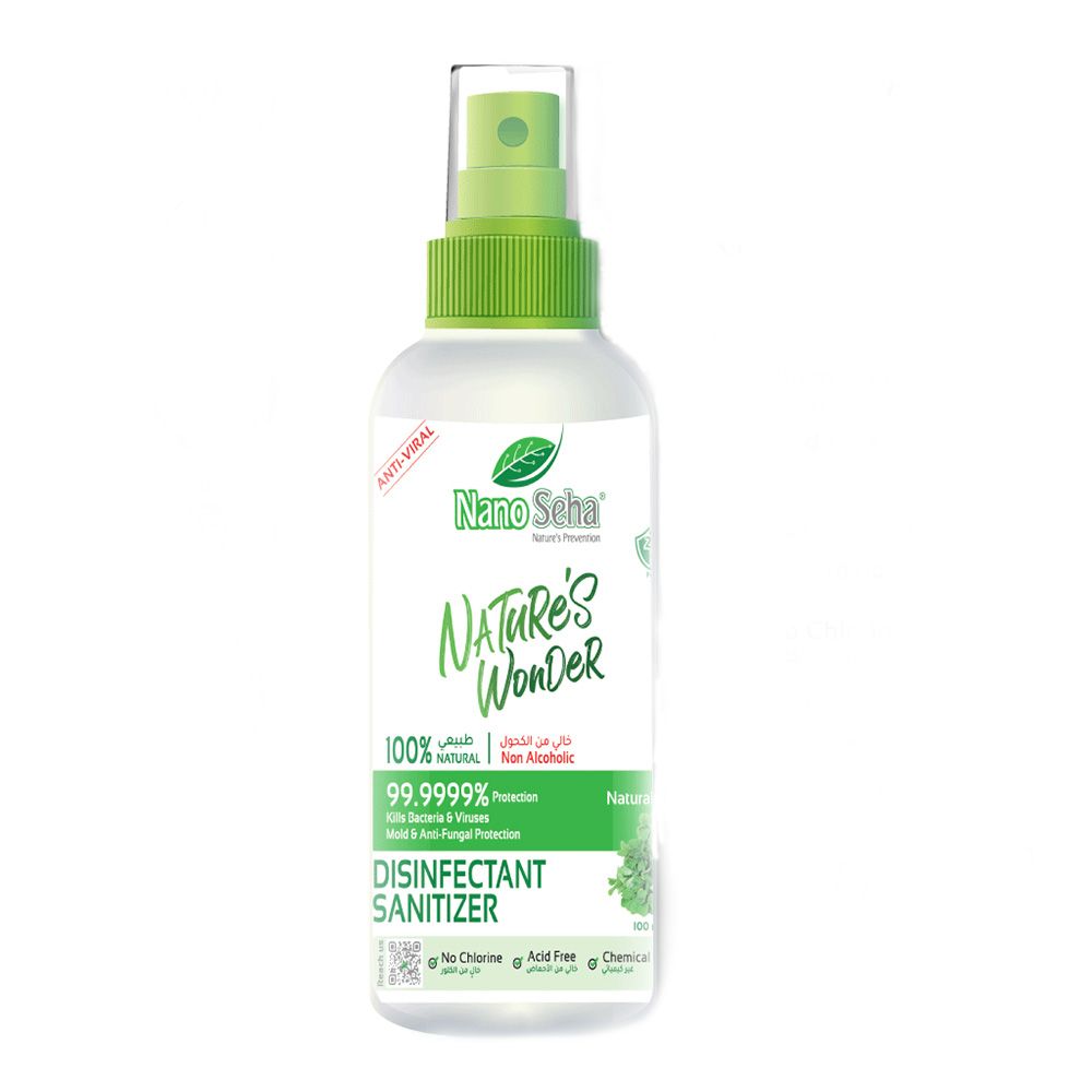 Nano Seha Disinfectant Sanitizer Spray Natural 100 mL - Easy Pharmacy LLC