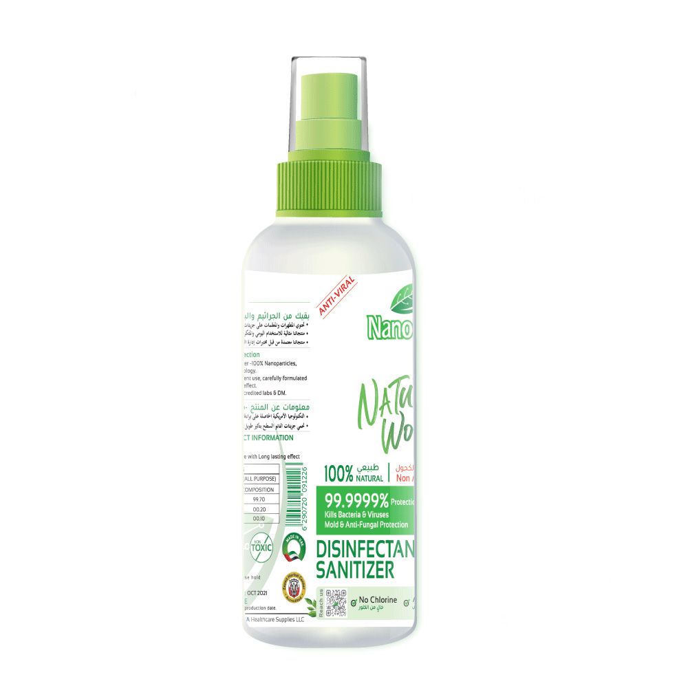 Nano Seha Disinfectant Sanitizer Spray Natural 100 mL - Easy Pharmacy LLC