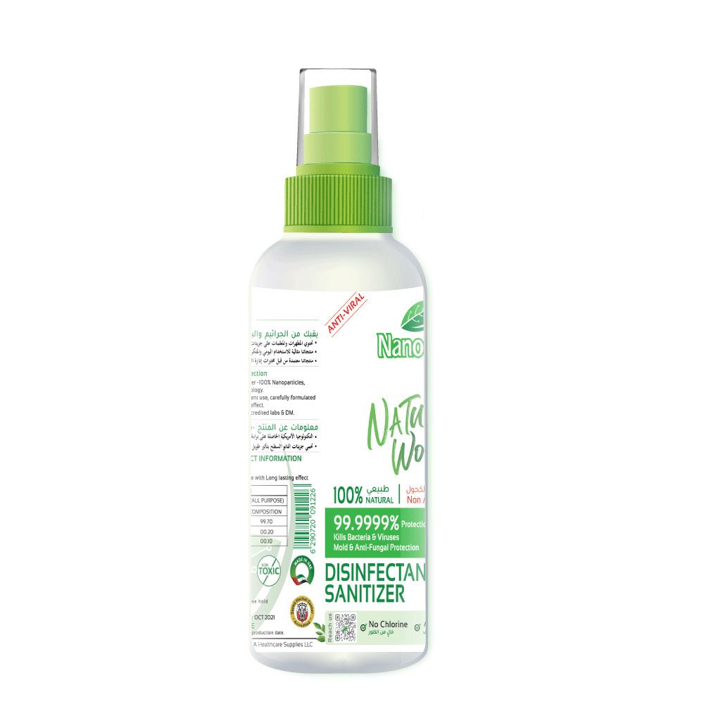 Nano Seha Disinfectant Sanitizer Spray Citrus 100 mL - Easy Pharmacy LLC