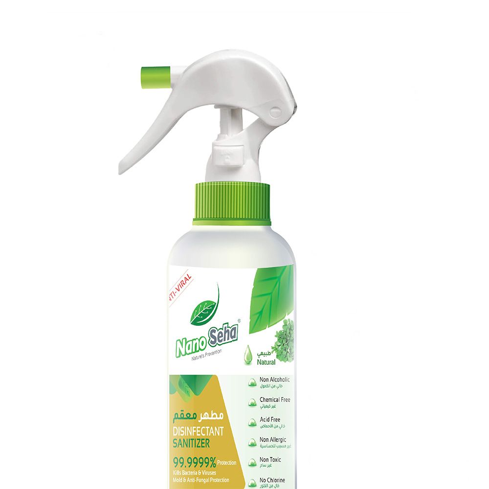 Nano Seha Disinfectant Sanitizer Spray Natural 250 mL - Easy Pharmacy LLC