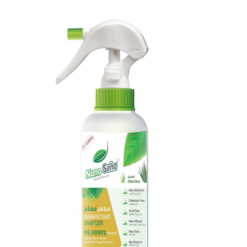 Nano Seha Disinfectant Sanitizer Spray Aloe Vera 250 mL - Easy Pharmacy LLC