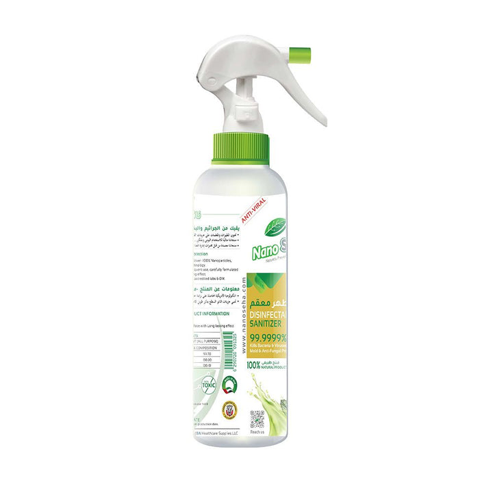 Nano Seha Disinfectant Sanitizer Spray Aloe Vera 250 mL - Easy Pharmacy LLC