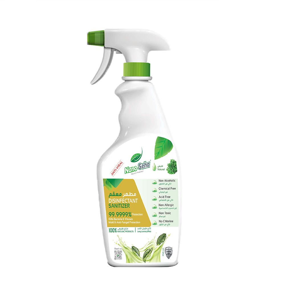 Nano Seha Disinfectant Sanitizer Spray Natural 750 mL - Easy Pharmacy LLC
