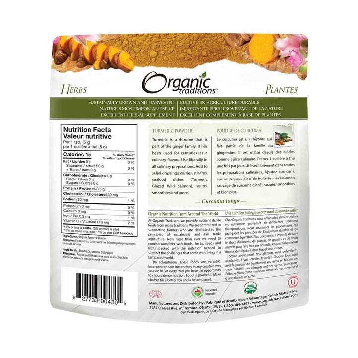 Organic Traditions Turmeric Powder 200 g - Easy Pharmacy LLC