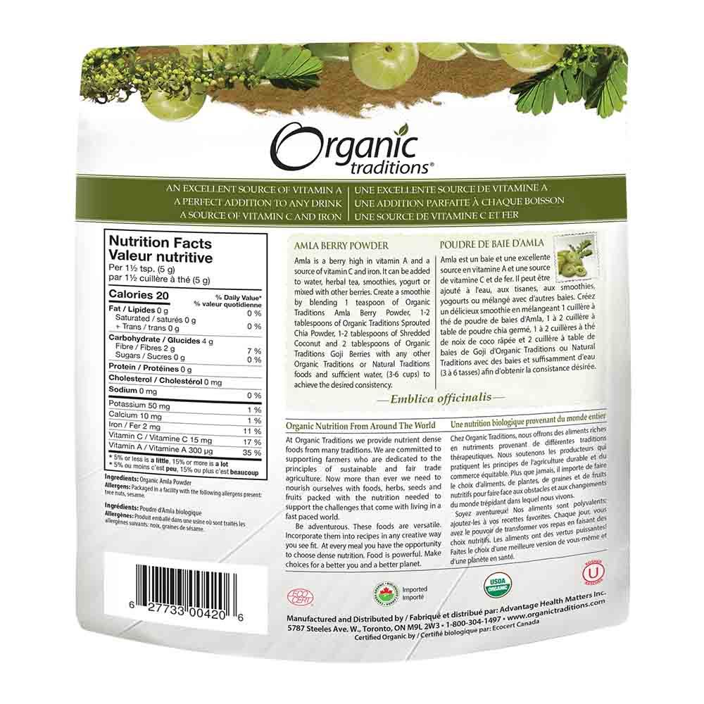 Organic Traditions Amla Berry Powder 200 g - Easy Pharmacy LLC