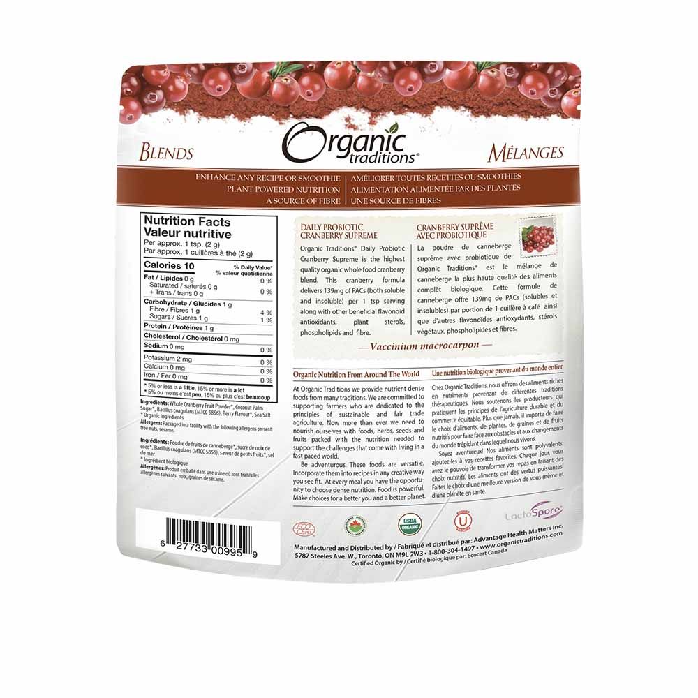Organic Traditions Daily Probiotic Cranberry Supreme Powder 60 g - Easy Pharmacy LLC