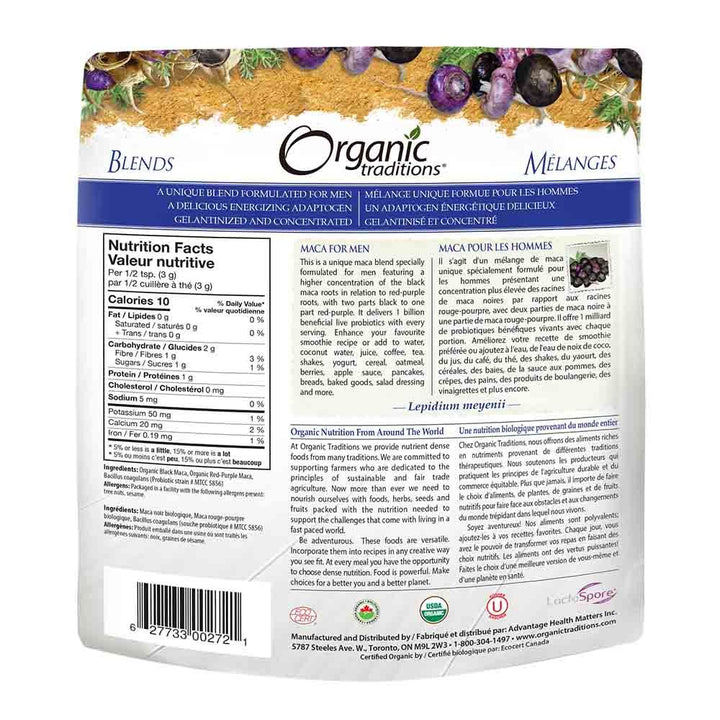 Organic Traditions Maca For Men With Probiotic Powder 150 g - Easy Pharmacy LLC