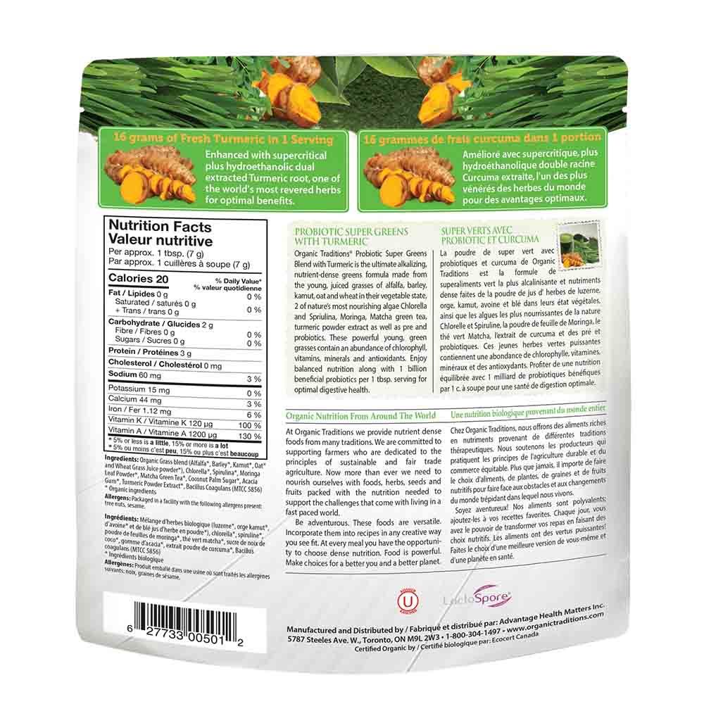 Organic Traditions Probiotic Super Greens With Turmeric Powder 100 g - Easy Pharmacy LLC