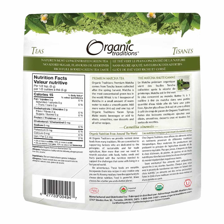 Organic Traditions Premium Matcha Tea Powder 100 g - Easy Pharmacy LLC