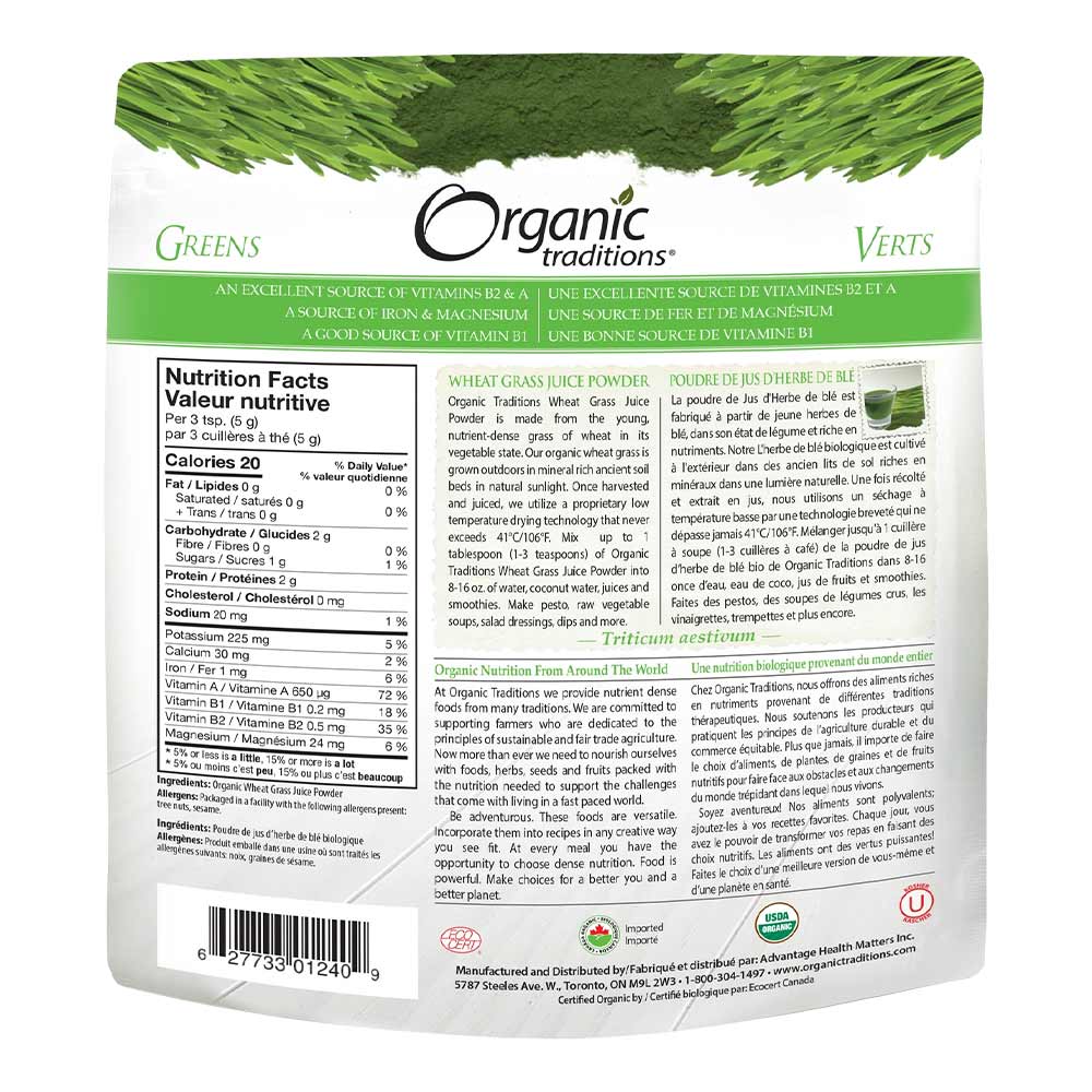 Organic Traditions Wheatgrass Juice Powder 150 g - Easy Pharmacy LLC