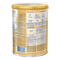 Nestle NAN Supreme Pro Stage 3 Toddlers Milk Formula For 1 To 3 Years 800g