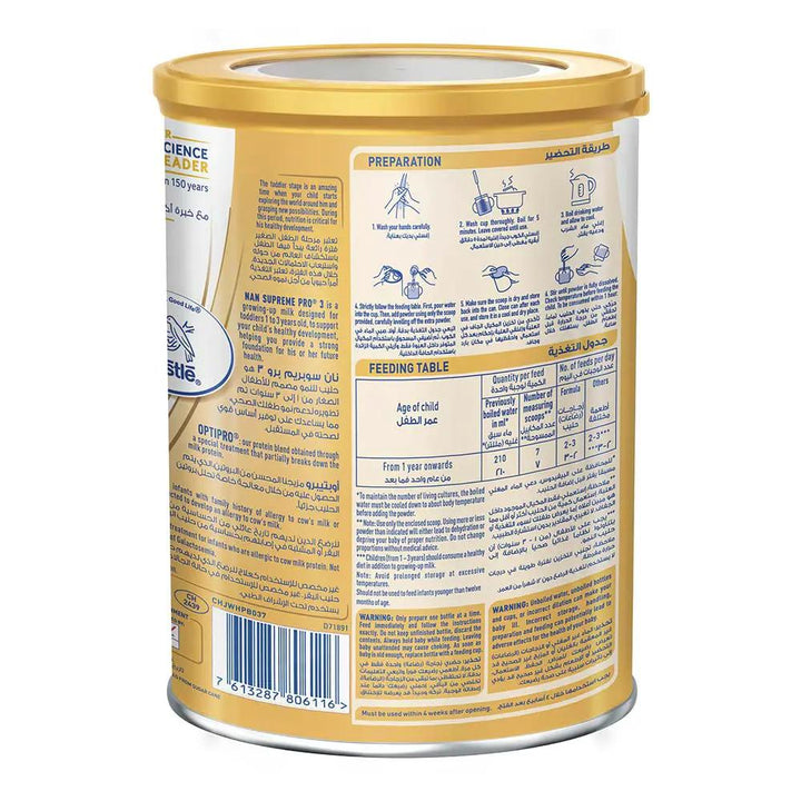 Nestle NAN Supreme Pro Stage 3 Toddlers Milk Formula For 1 To 3 Years 800g