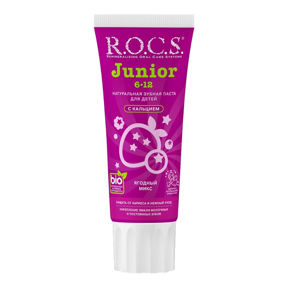 R.O.C.S. Junior 6-12 Berry Mix Toothpaste 60 mL - Easy Pharmacy LLC