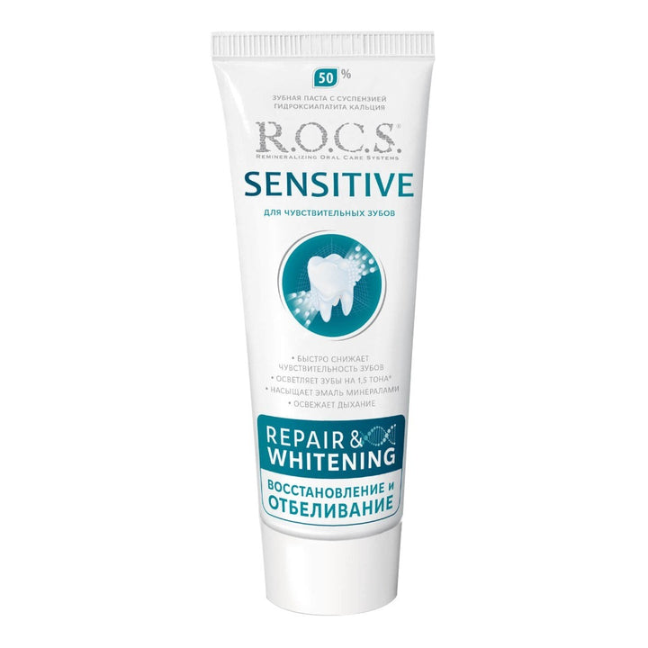 R.O.C.S. Sensitive Repair & Whitening Toothpaste 75 mL - Easy Pharmacy LLC