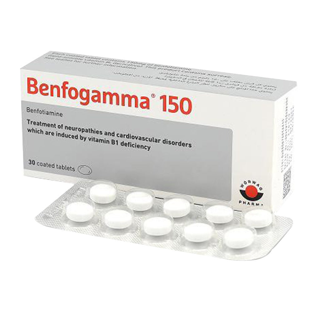 Benfogamma 150 mg Vitamin B1 Coated Tablets 30's - Easy Pharmacy LLC