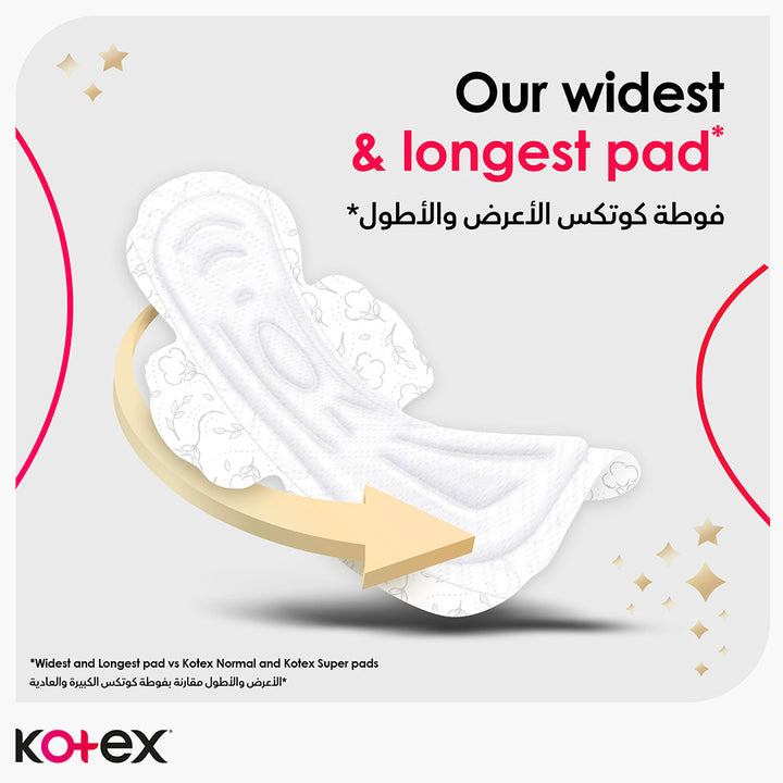 Kotex Maxi Protect Thick Sanitary Pads With Wings For Overnight Protection, Pack of 8's - Easy Pharmacy LLC
