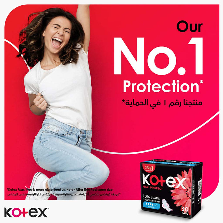 Kotex Maxi Protect Thick Pads With Wings, Normal Size, Pack of 30's - Easy Pharmacy LLC