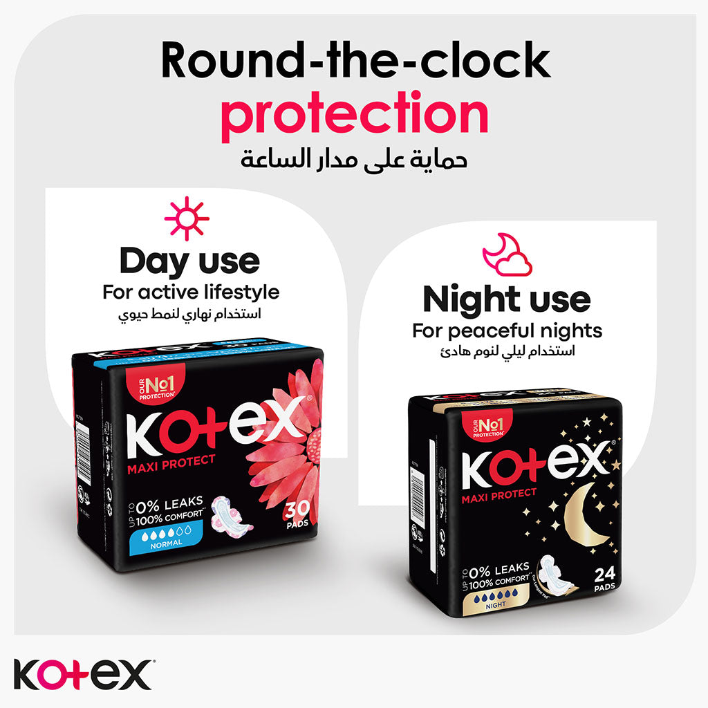 Kotex Maxi Protect Thick Pads With Wings, Normal Size, Pack of 30's - Easy Pharmacy LLC
