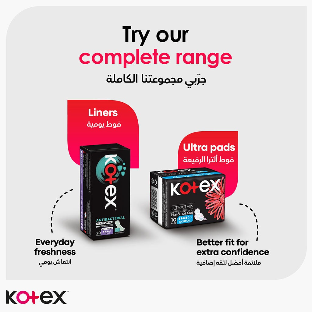 Kotex Maxi Protect Thick Pads With Wings, Normal Size, Pack of 30's - Easy Pharmacy LLC