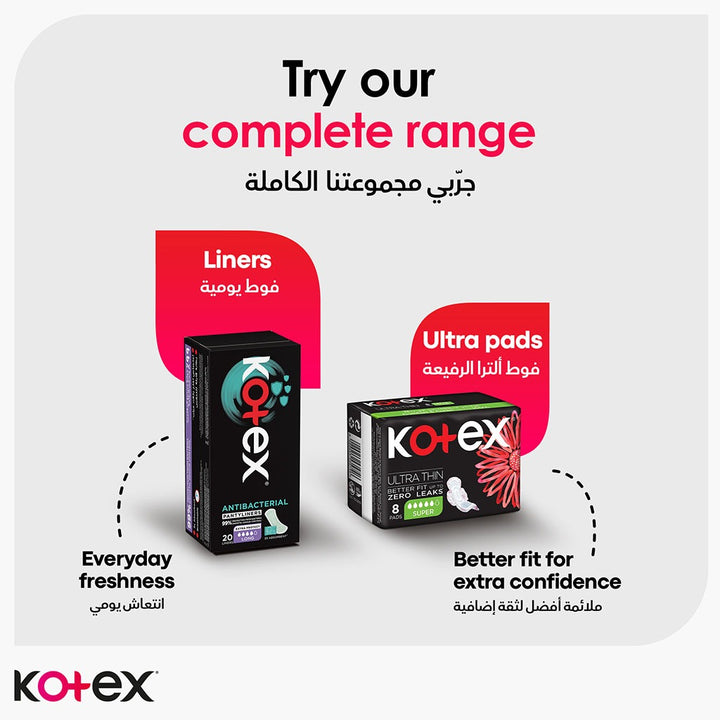 Kotex Maxi Protect Thick Pads With Wings, Super Size, Pack of 30's - Easy Pharmacy LLC