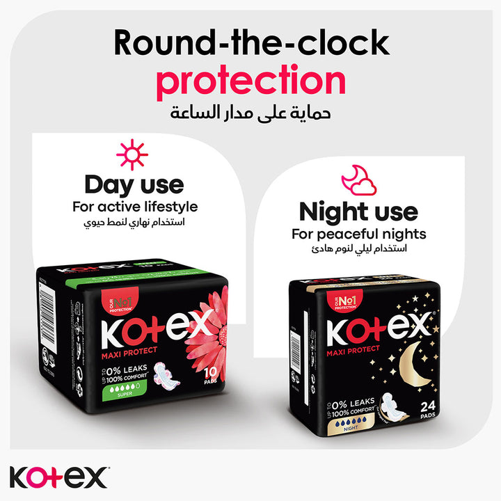 Kotex Maxi Protect Thick Pads With Wings, Super Size, Pack of 10's - Easy Pharmacy LLC