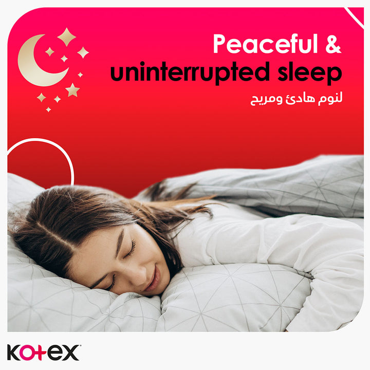 Kotex Maxi Protect Thick Sanitary Pads With Wings For Overnight Protection, Pack of 16's - Easy Pharmacy LLC
