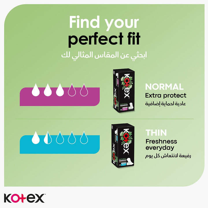 Kotex Natural Panty Liners Made Of 100% Cotton For Extra Protection, Normal Size, Pack of 54's - Easy Pharmacy LLC
