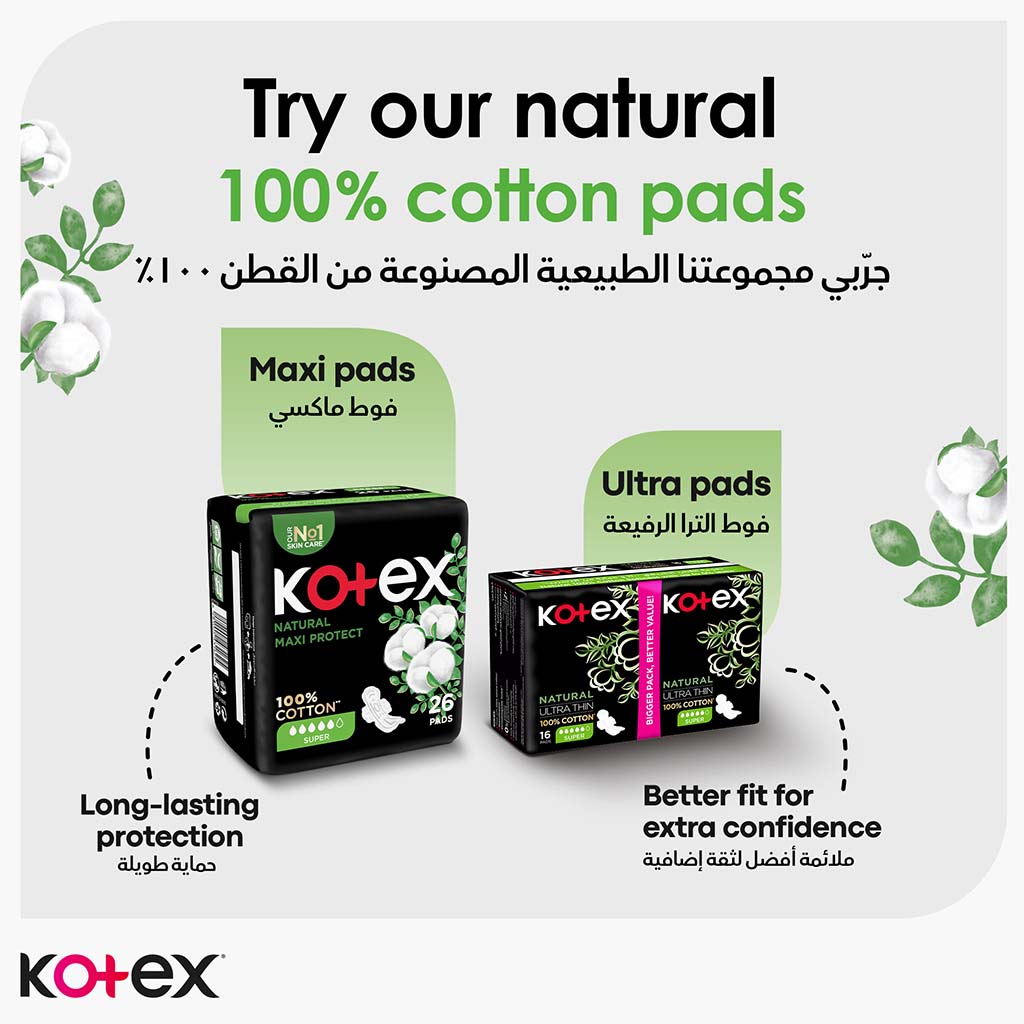 Kotex Natural Panty Liners Made Of 100% Cotton For Extra Protection, Normal Size, Pack of 54's - Easy Pharmacy LLC
