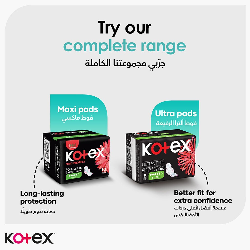 Kotex Antibacterial Daily Panty Liners For 99% Protection from Bacteria, Scented, Long Size, Pack of 20's - Easy Pharmacy LLC