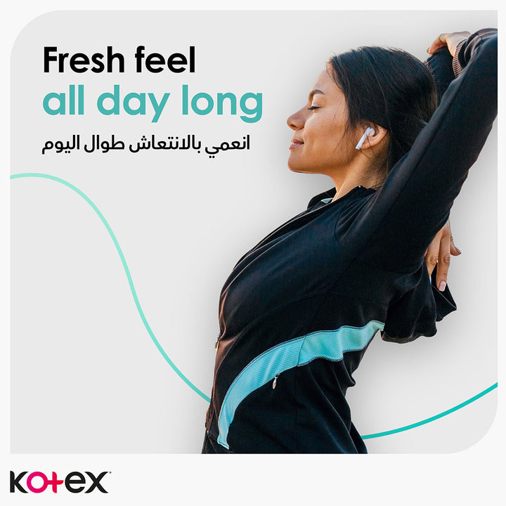 Kotex Antibacterial Daily Panty Liners For 99% Protection from Bacteria, Long Size, Pack of 44's - Easy Pharmacy LLC
