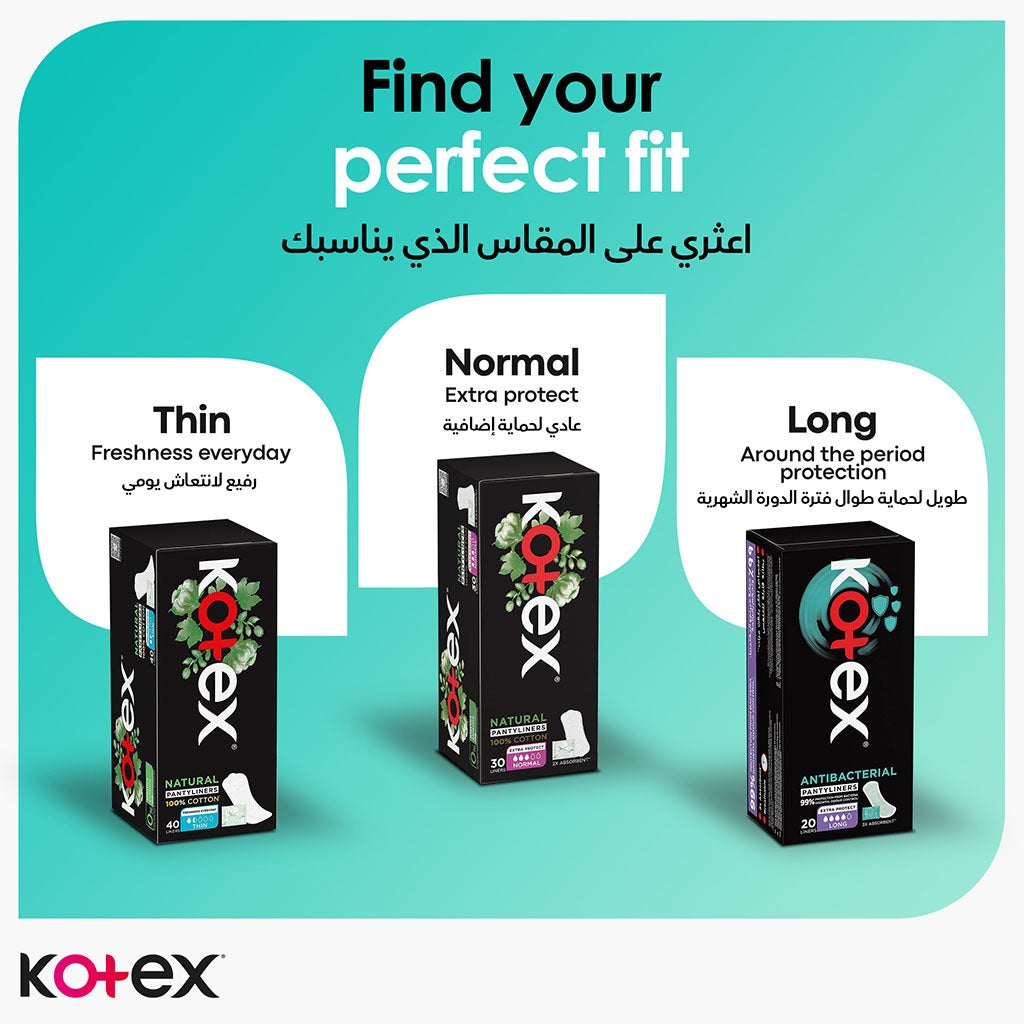Kotex Antibacterial Daily Panty Liners For 99% Protection from Bacteria, Long Size, Pack of 44's - Easy Pharmacy LLC